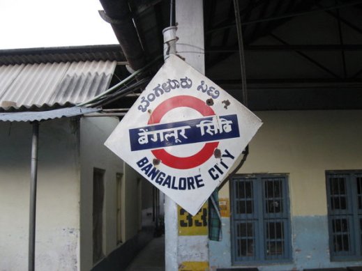 Bangalore-Railway-Station-0